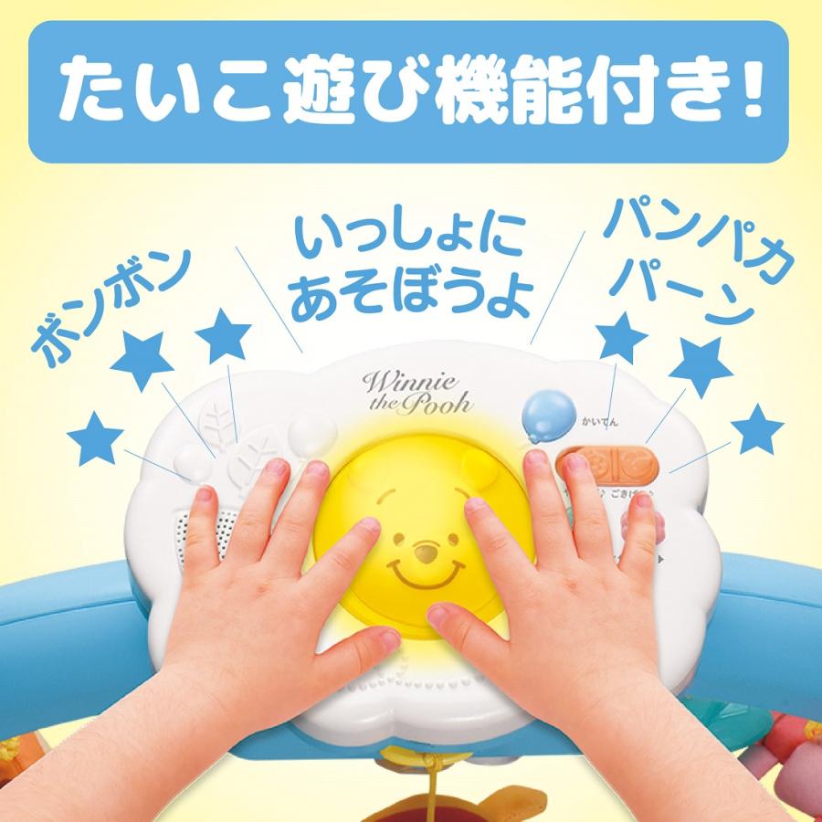 タカラトミー（TAKARA TOMY） 【7/5入荷予定予約】タカラトミー