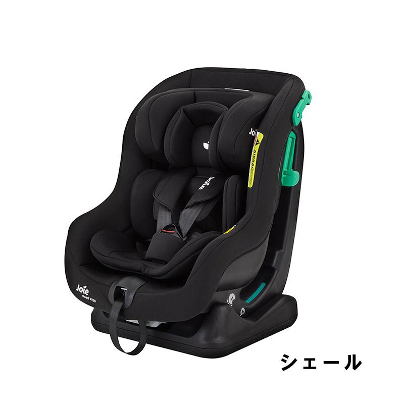 カトージ（KATOJI） Joie チャイルドシート ステディR129 カトージ