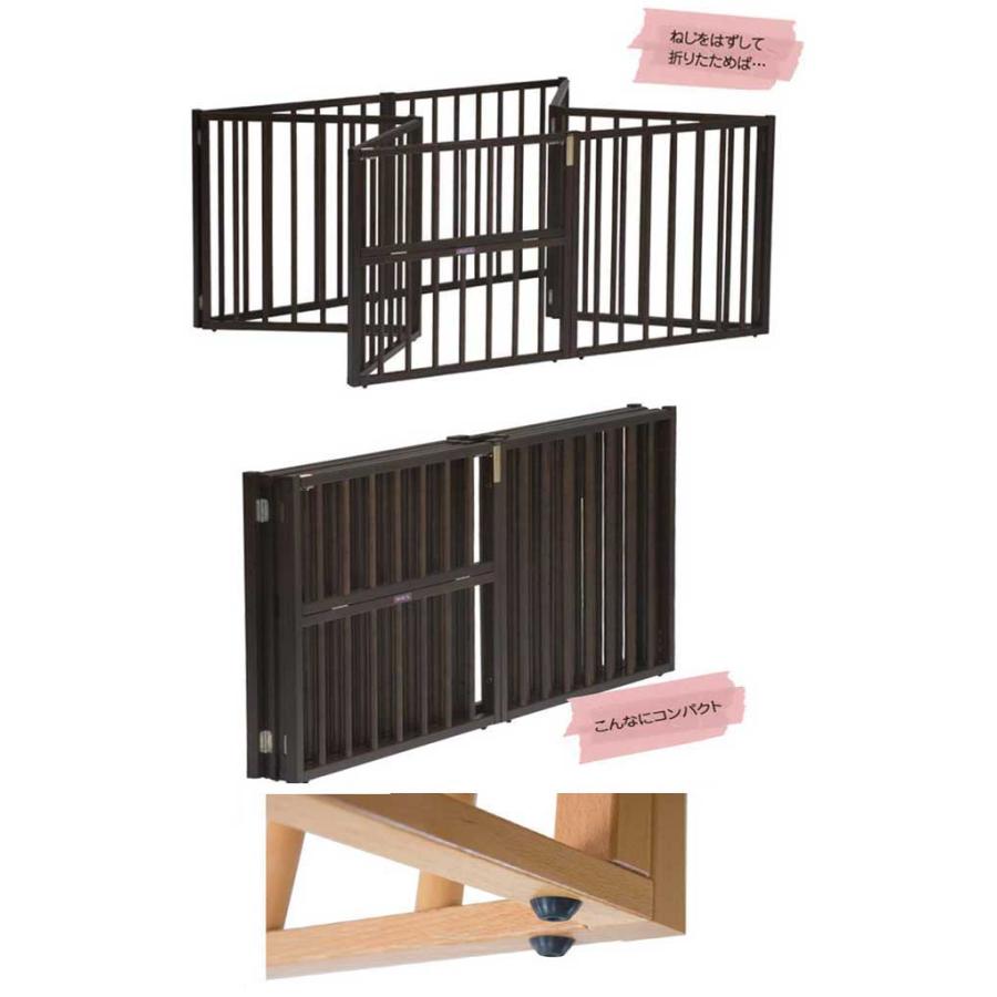 ウッドサークルN（ナチュラル)No.31【110316】【日本製