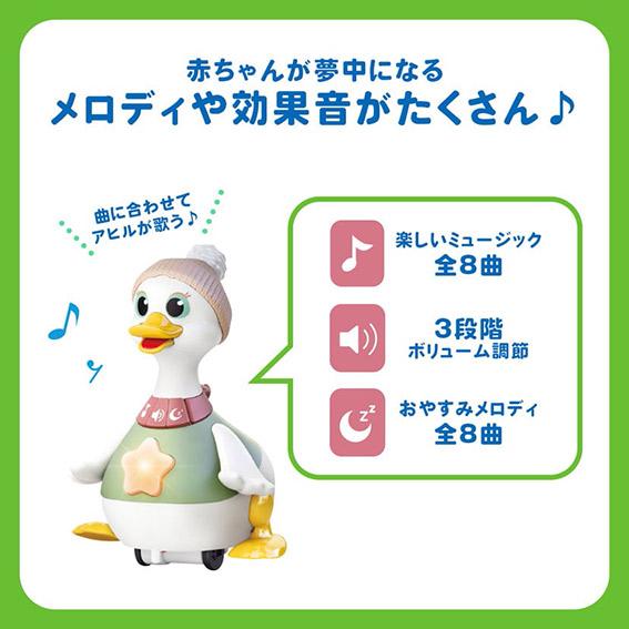D by DADWAY（ディーバイダッドウェイ） Hola Toys オラトイズ 歩く