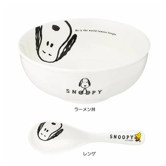 子ども食器ギフトセット 金正陶器 スヌーピー 陶磁器 日本製