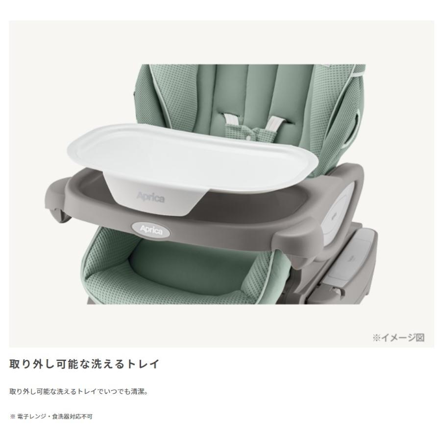アップリカ ハイローベッド チェア ユラリズム オート プレミアム AC 電動スイング 2138270 ピスタチオグリーン GN|akachandepart|10