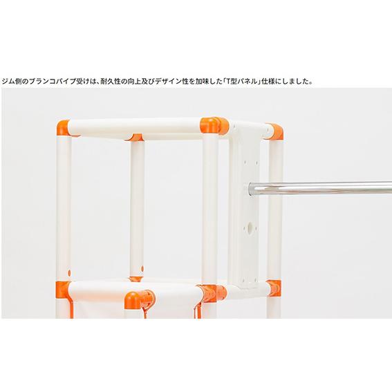 エールベベ ロングスロープキッズパークSPプラス 野中製作所 すべり台