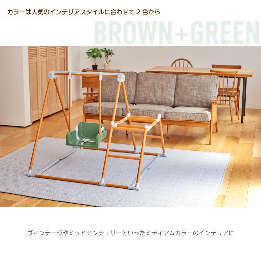 【ラッピング不可】おりたたみロングスロープキッズパークF 野中製作所 ブランコ 鉄棒 ジャングルジム すべり台 滑り台 室内 折りたたみ_3