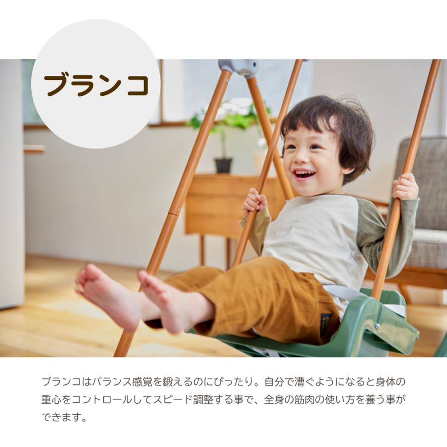 【ラッピング不可】おりたたみロングスロープキッズパークF 野中製作所 ブランコ 鉄棒 ジャングルジム すべり台 滑り台 室内 折りたたみ_9