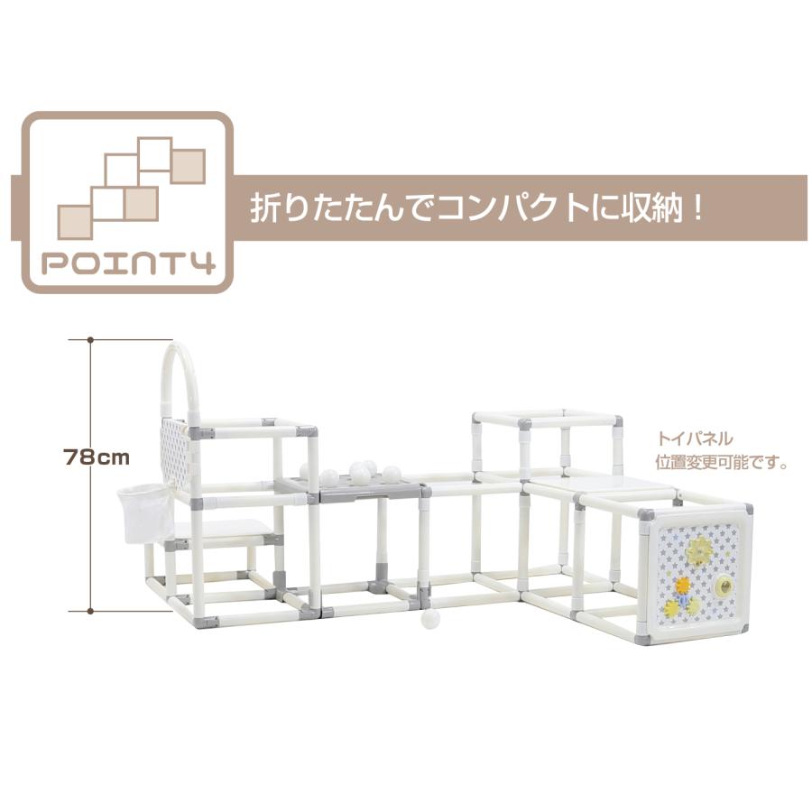 ラッピング不可 ベビージム ジャングルジム 滑り台 すべり台 室内用ジム すべり台付き 室内遊具 シンプル ロングスロープ｜akachandepart｜15