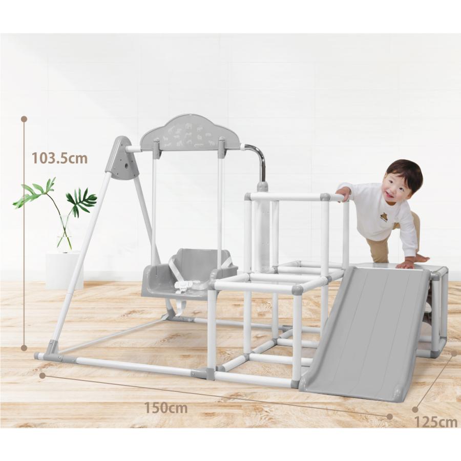 折りたたみわんぱくスライダージム ブランコ付 おりたたみわんぱくスライダージム ブランコ付きDX : 赤ちゃん