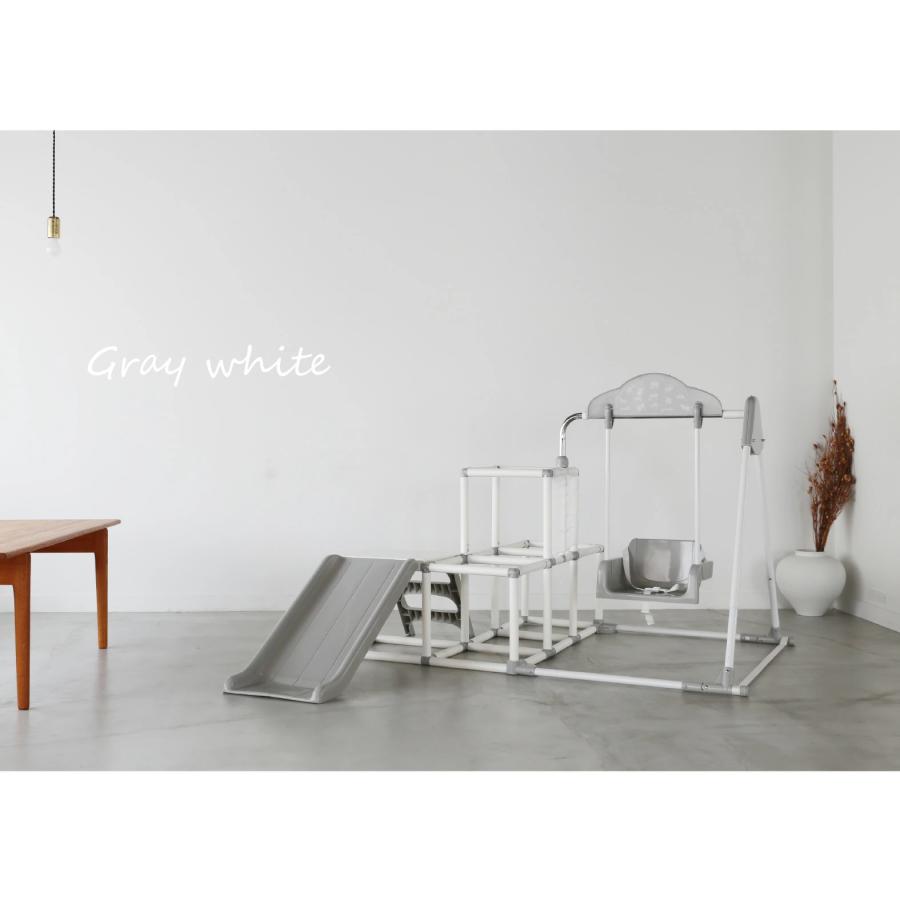 おりたたみわんぱくスライダージム ブランコ付きDX : 赤ちゃん