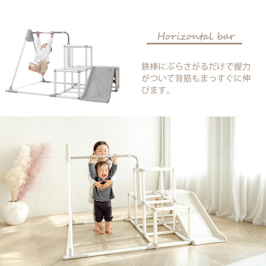 折りたたみわんぱくスライダージム　ブランコ付DX おりたたみわんぱくスライダージム ブランコ付きDX - 株式会社ヤトミ