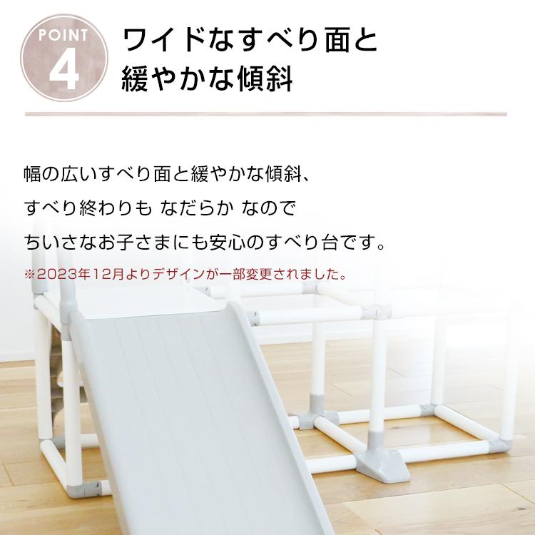 おりたたみわんぱく スライダージム ヤトミ「ラッピング不可」【超