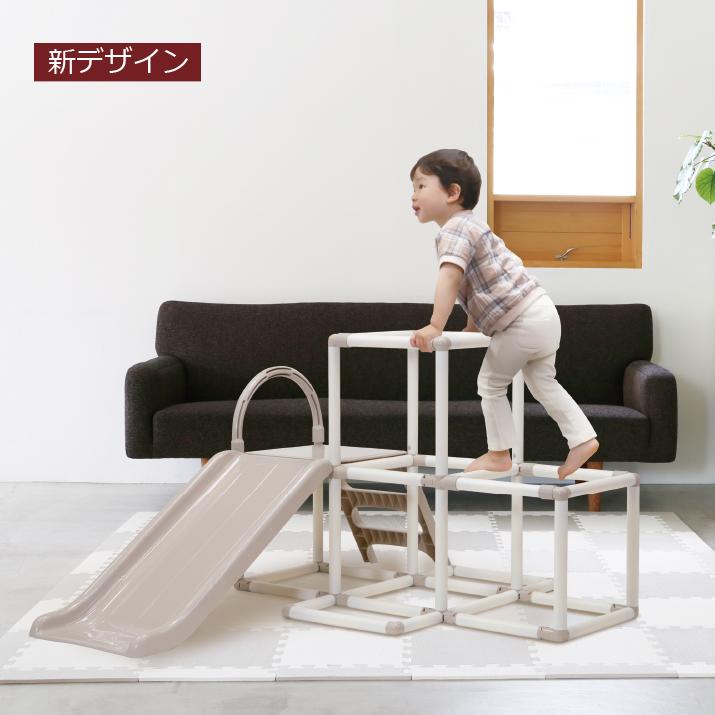 おりたたみわんぱく スライダージム ヤトミ「ラッピング不可」【超