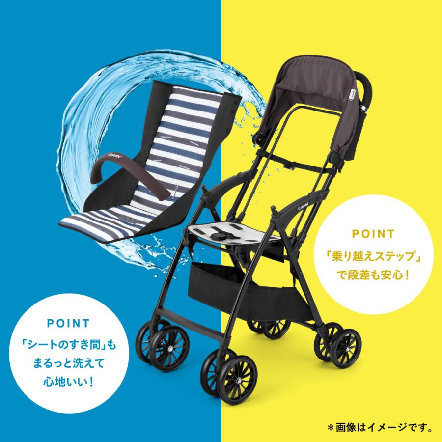 お値下げ！【Combi コンビ】アンブレッタ AB型ベビーカー　カバー付き！ Combi（コンビ） 『箱なし展示品』【コンビ】ベビーカー アクビィ