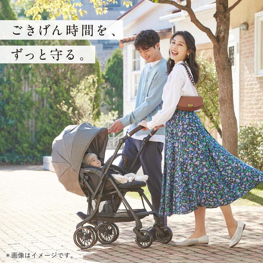 Combi（コンビ） ベビーカー スゴカルSwitch エッグショック AS