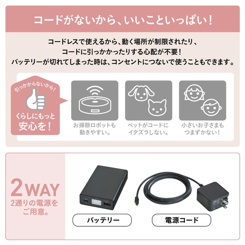 Combi ネムリラ コンビ コードレス AUTO SWING+【19103