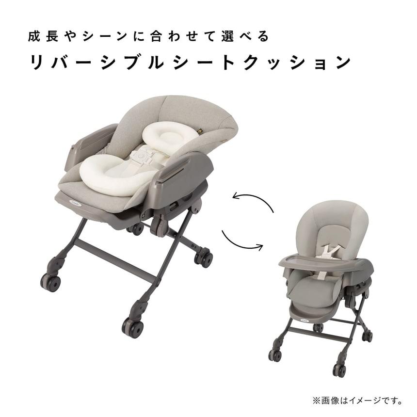 ネムリラ コンビ Combi 手動 スウィング CS ハイローベッド 【19307