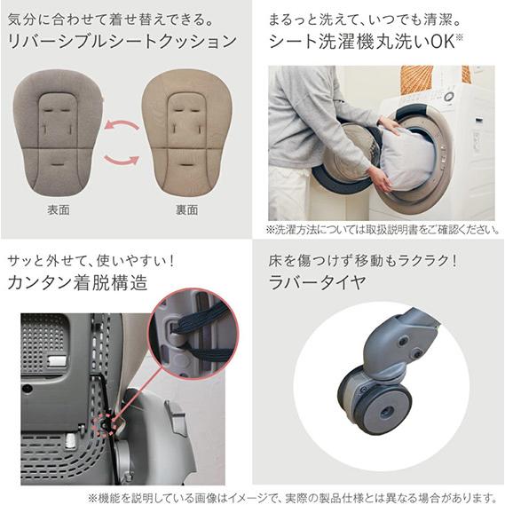 Combi（コンビ） ネムリラ Auto DR グレー(GL) 新生児〜4才頃まで 電動