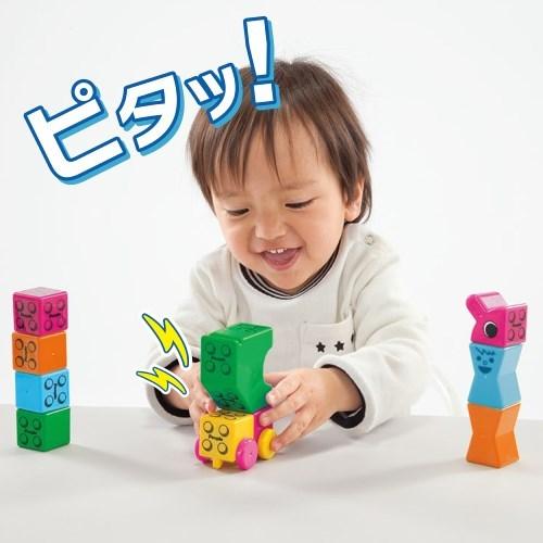 知育玩具 1歳 2歳 3歳 おもちゃ プレゼント ギフト お祝い 知育