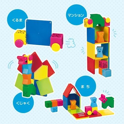 知育玩具 1歳 2歳 3歳 おもちゃ プレゼント ギフト お祝い 知育