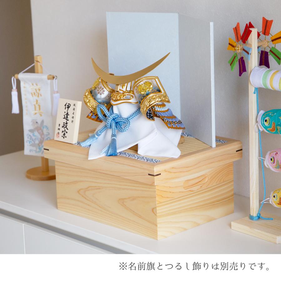 五月人形 コンパクト 収納飾り 平飾り 賃貸 兜 兜飾り 木目 ナチュラル
