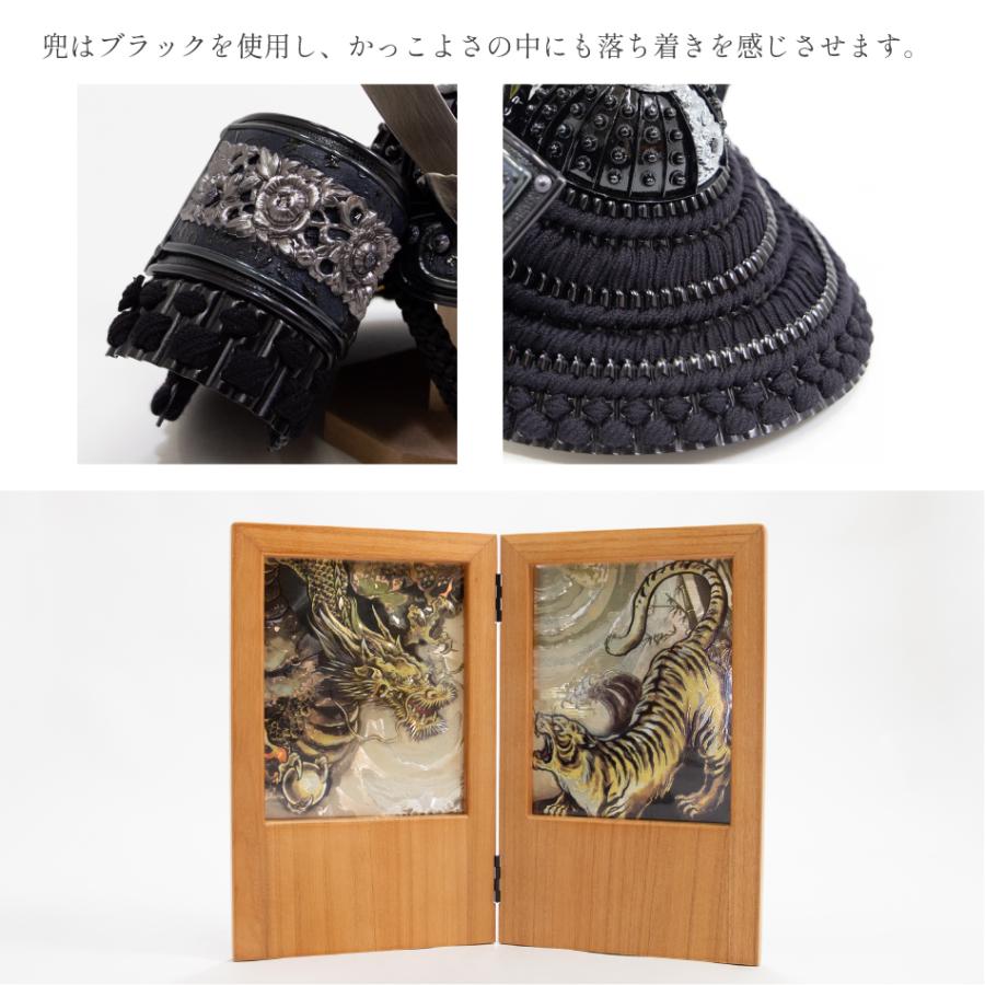 五月人形 コンパクト 収納飾り 平飾り 賃貸 兜 兜飾り 木目 五月 人形