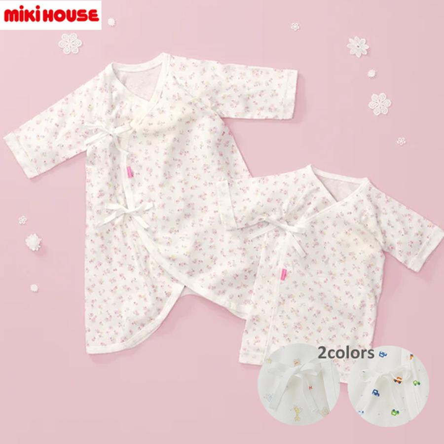 ミキハウス ホットビスケッツ mikihouse 総柄 通年用 肌着セット（50cm