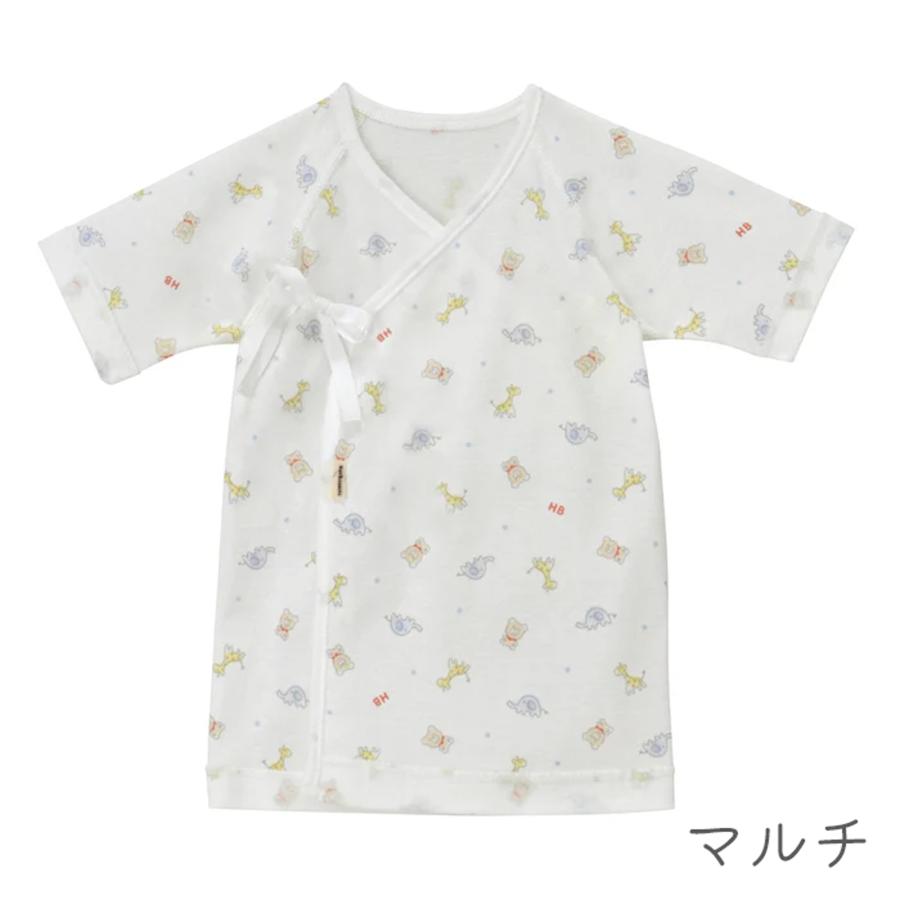 ミキハウス ホットビスケッツ mikihouse 総柄 通年用 肌着セット（50cm