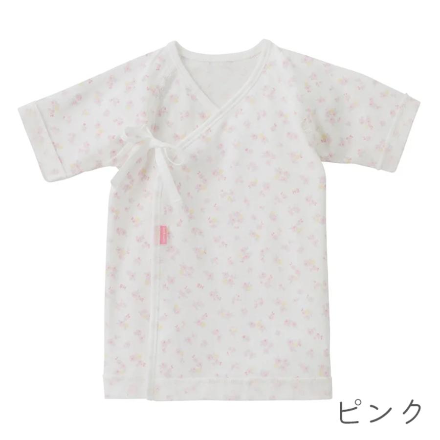 ミキハウス ホットビスケッツ mikihouse 総柄 通年用 肌着セット（50cm