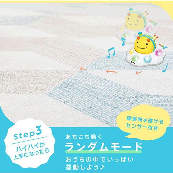 ちゃちゃ かせきさいだぁ Hip T-Shirt/かせきさいだぁ ヒップTシャツ