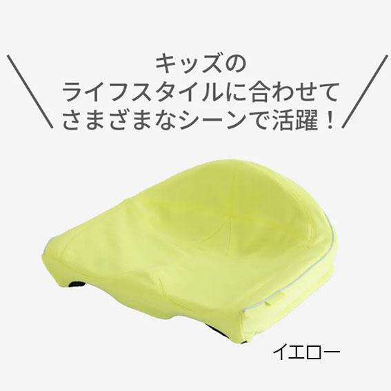 PROX（プロックス） 西川 Keeps(キープス)クッション for Kids