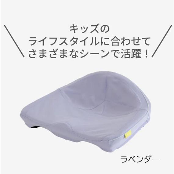 PROX（プロックス） 西川 Keeps(キープス)クッション for Kids