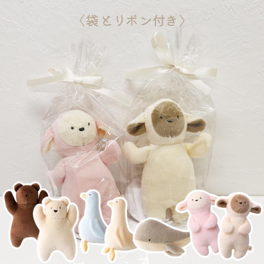 リオ ぬいぐるみラトル【A80807】ファーストベビートイ ベビー