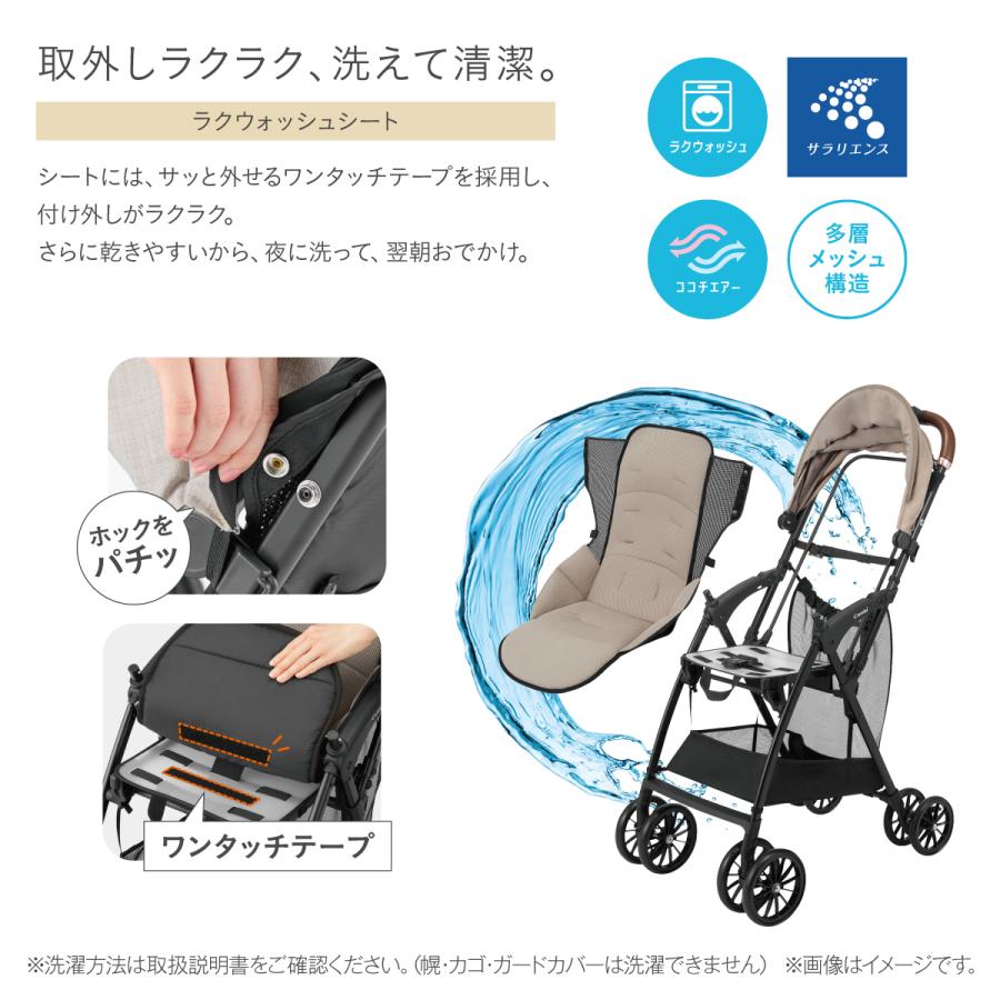 コンビ　アクビィ プラス　MA ベビーカー　生後7カ月〜　B型ベビーカー 軽量 Amazon.co.jp: コンビ B型ベビーカー 7ヶ月から36カ月頃まで Acbee