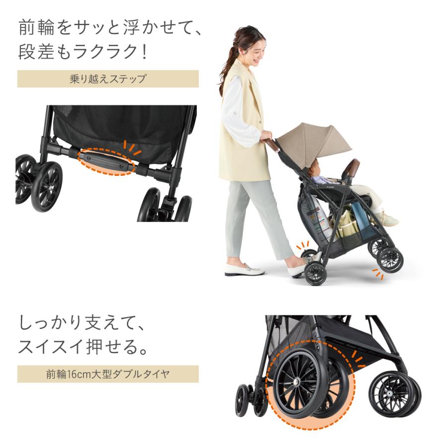 Combi（コンビ） combi Acbee plus MA 生後7カ月 B型ベビーカー