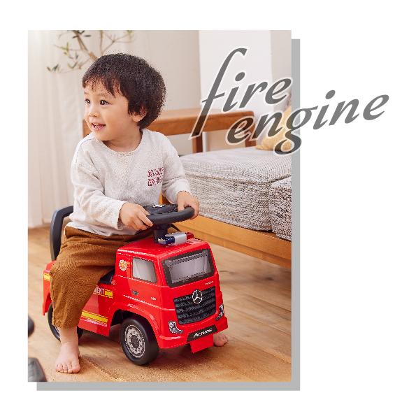 野中製作所 乗用メルセデスベンツ アクトロス 消防車 レッド 警察車両