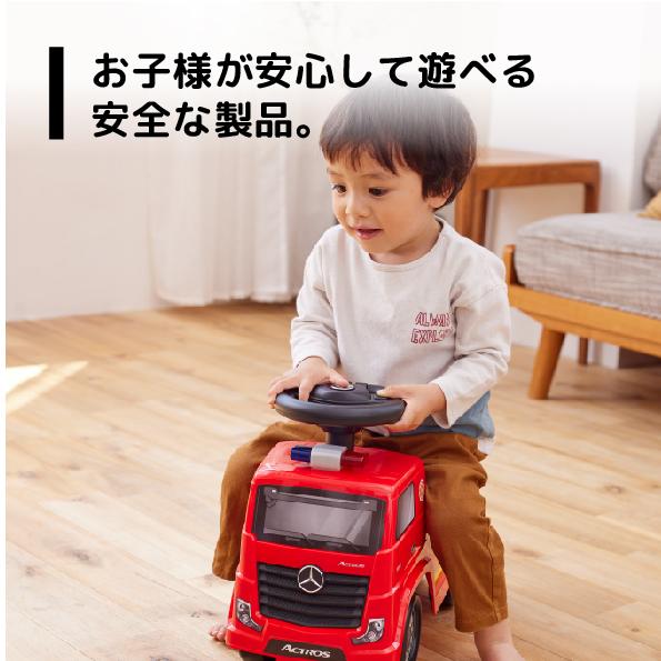 野中製作所 乗用メルセデスベンツ アクトロス 消防車 レッド 警察車両