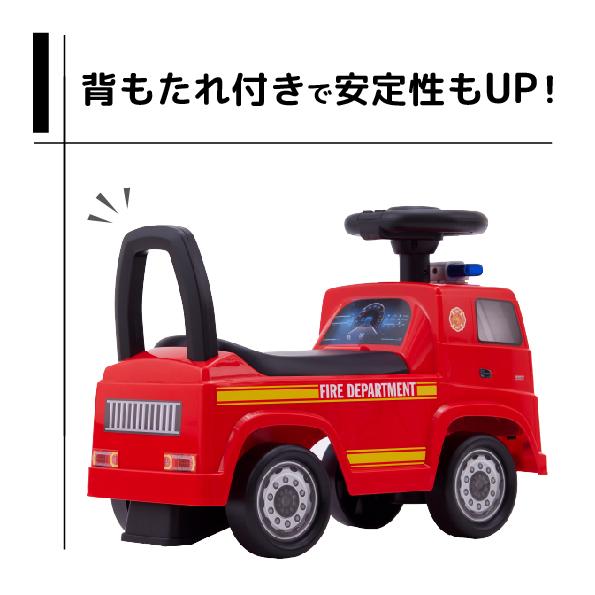 野中製作所 乗用メルセデスベンツ アクトロス 消防車 レッド 警察車両