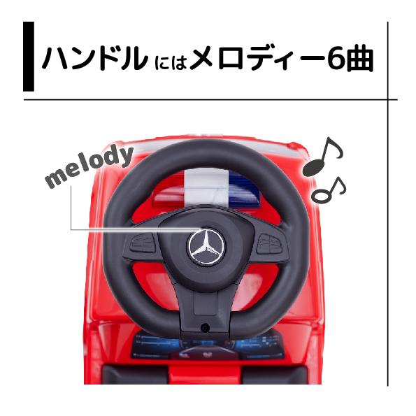 野中製作所 乗用メルセデスベンツ アクトロス 消防車 レッド 警察車両