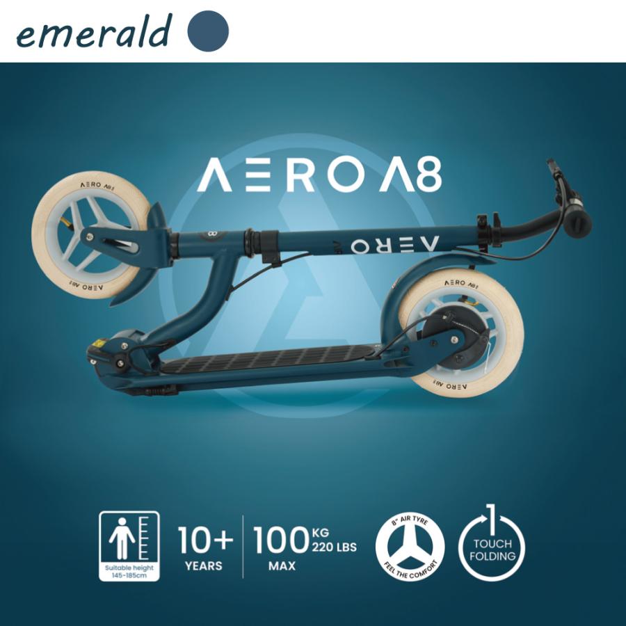 キックボード ブレーキ付き キックスクーター エアロモビリティ