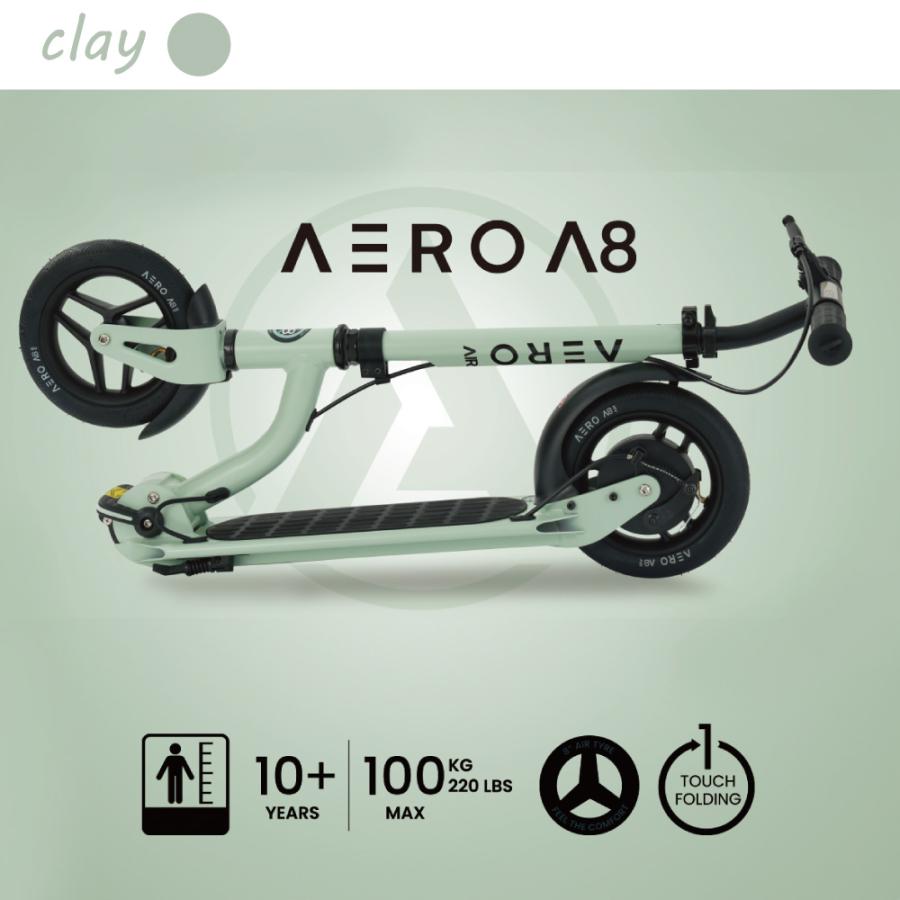 キックボード ブレーキ付き キックスクーター エアロモビリティ AERO