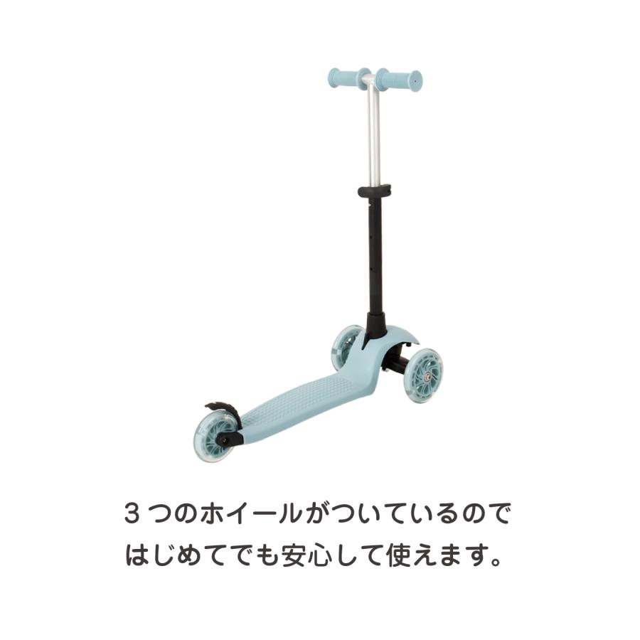 ❤バランス感覚が鍛えられる❣カッコ可愛いデザインで大人気