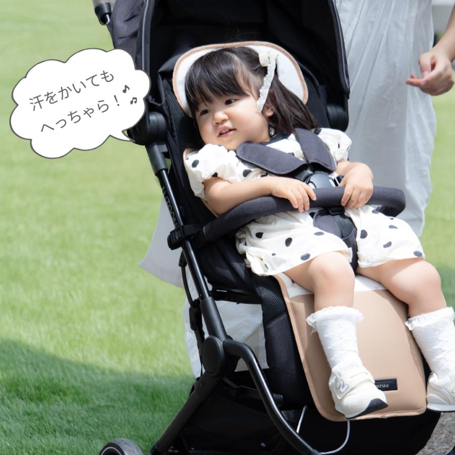 ベビーカー ファン付き クールシート airuu エアルー : 赤ちゃん