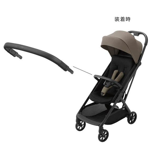 Combi（コンビ） auto N second BQ ベビーカー B型 生後6か月