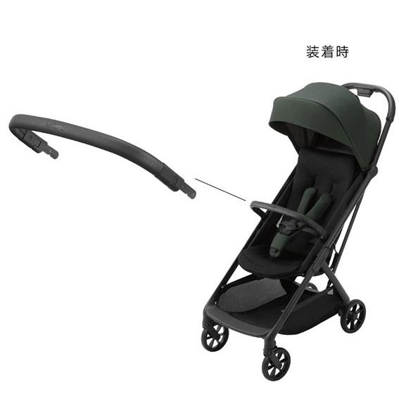 【純正フロントガード付】auto N second Ｂ型ベビーカー Combi（コンビ） auto N second BQ ベビーカー B型 生後6か月