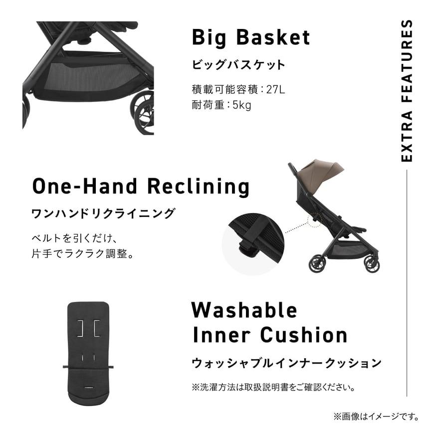 Combi（コンビ） auto N second BQ ベビーカー B型 生後6か月