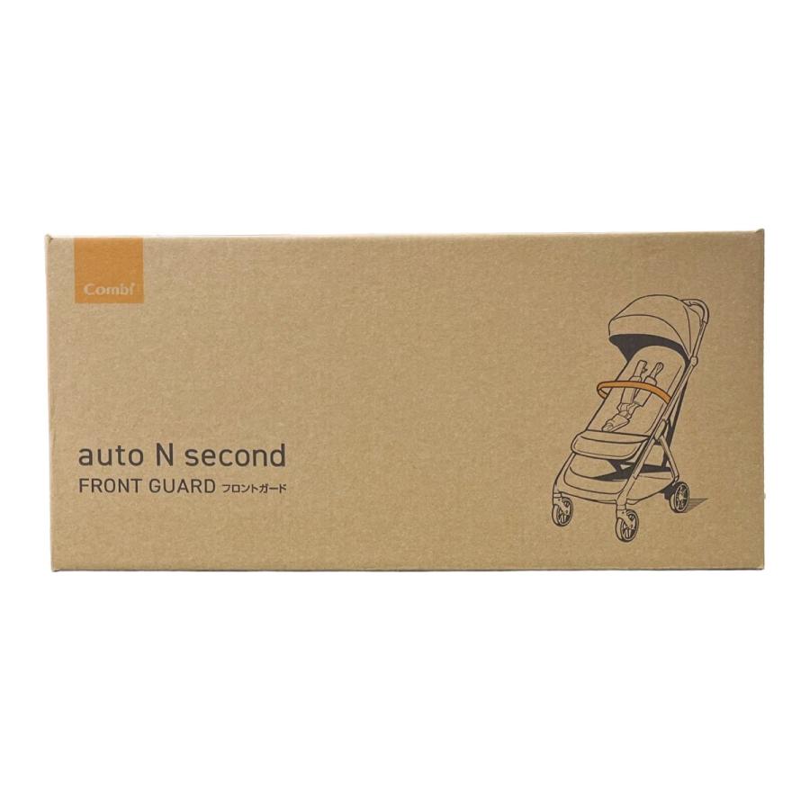 Combi（コンビ） auto N second FRONT GUARD フロントガード ガード