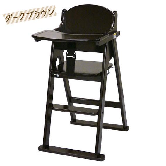 ヤトミ 【B品】ヤトミ たためる木製 ハイチェア 汚れ キズあり