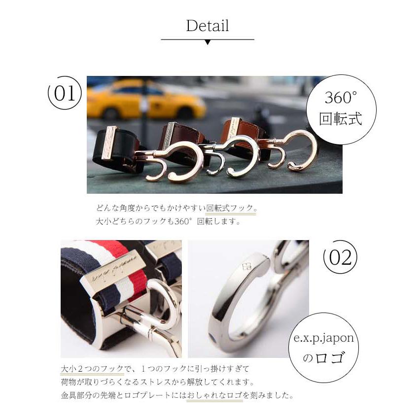 MIKI HOUSE（ミキハウス） ベビーカーフック 360度回転 2個セット