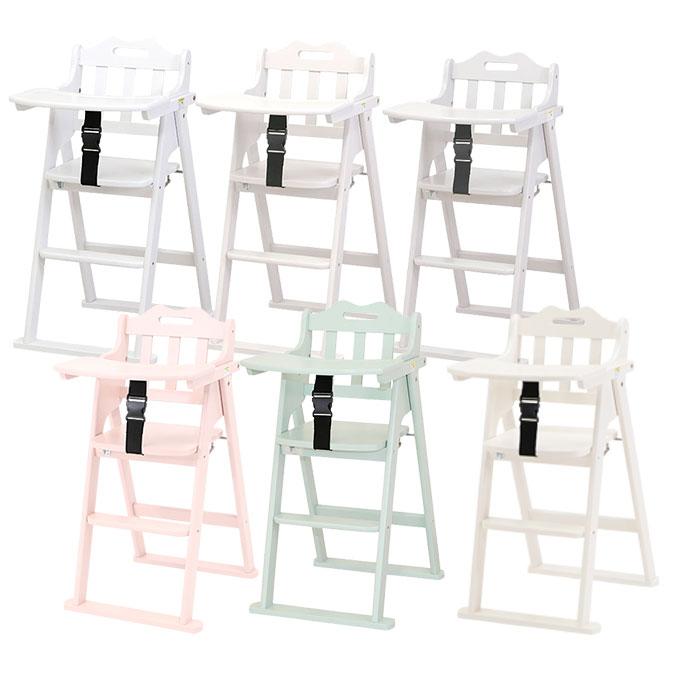 B品】【木製ハイチェアー】ココナ2 ホワイト グレー ベーライト