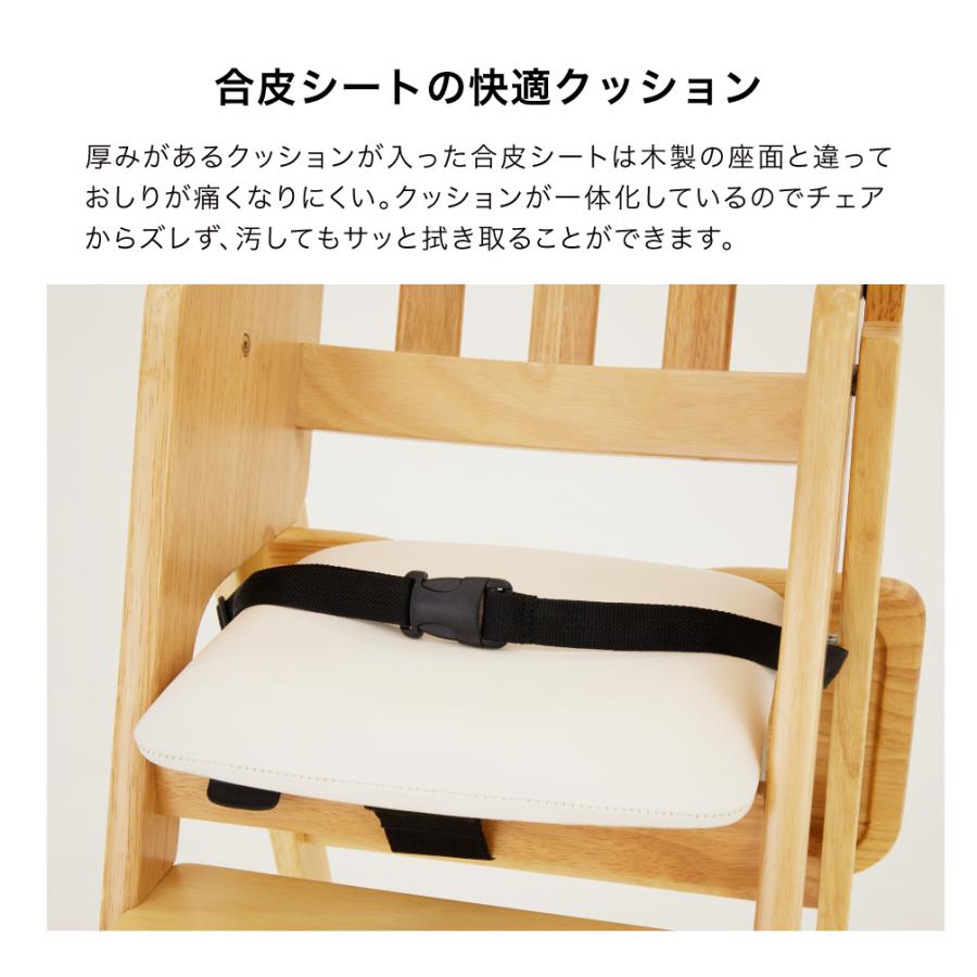 カトージ（KATOJI） 木製ハイチェア CENA lx ビッグステップ テーブル