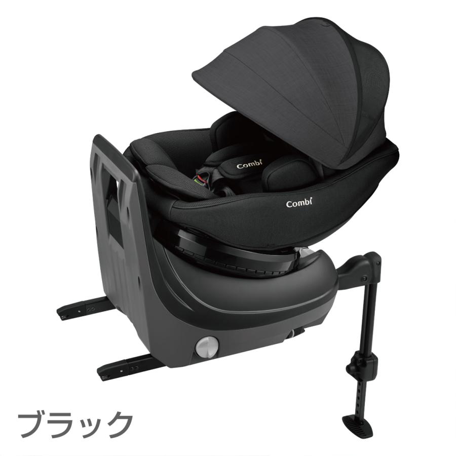 Combi（コンビ） チャイルドシート クルムーヴ コンパクト R129 エッグ